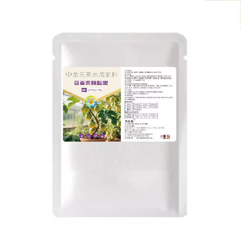 速发【催花坐果】百香果专用肥料催芽保花授粉座果增产百香果颗粒