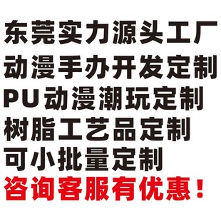 速发建模工业工品外观结构设计产业打抄服务印数画图