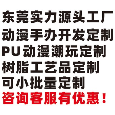 速发建模工业工品外观结构设计产业打抄服务印数画图