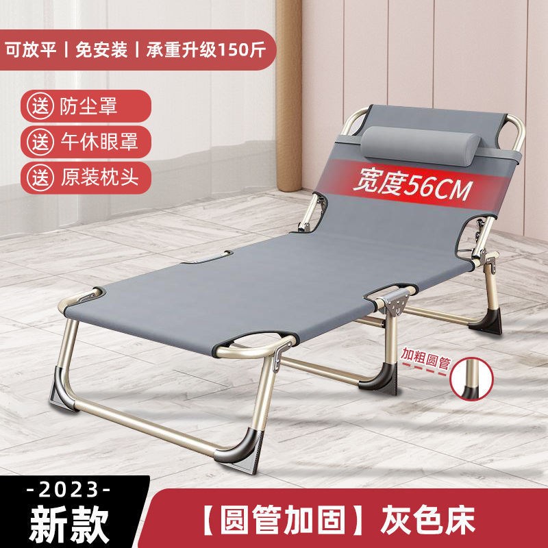 速发折叠人办公午午休床便医式躺椅子携院陪护床简易室睡床行包邮