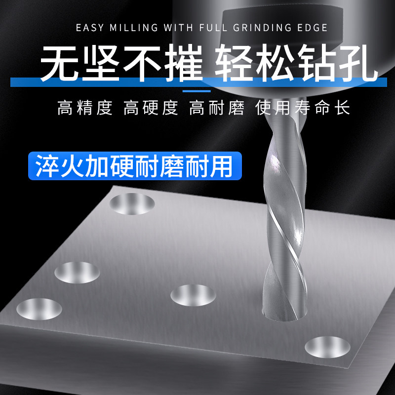 速发锥柄麻m钻头莫氏锥台钻打孔钻咀H高速钢7m花-48.5mm打钢铁工