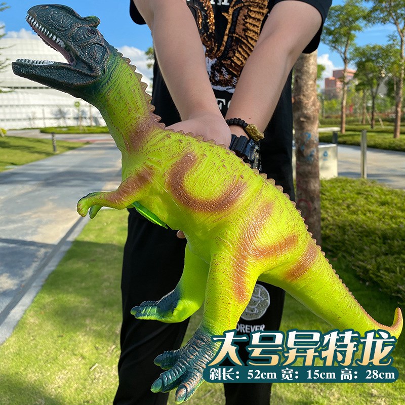 速发加大号具胶宝声动物模型恐龙玩软异特龙儿童发宝男孩霸王龙
