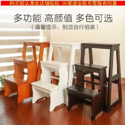速发子木楼梯小木梯木凳子家用高叠梯凳爬功梯多折能花架置物架伸