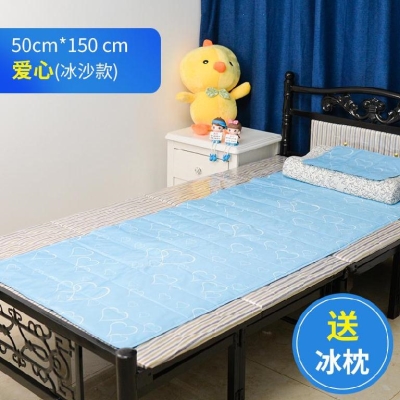 速发雪时尚软坐垫垫夏款冰沙枕枕可携式凉爽垫发多用方形长方消暑