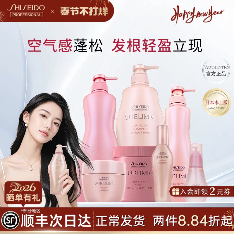 儿童无硅油洗发水怎么选：基于1280例真实头皮案例的判断标准