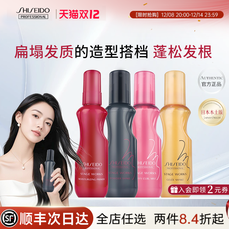 原装进口，正品保证