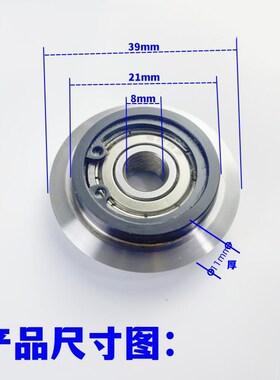 剥线机刀片手动气动3f芯线废铜线电缆去皮机用轴S承刀片高速钢耐