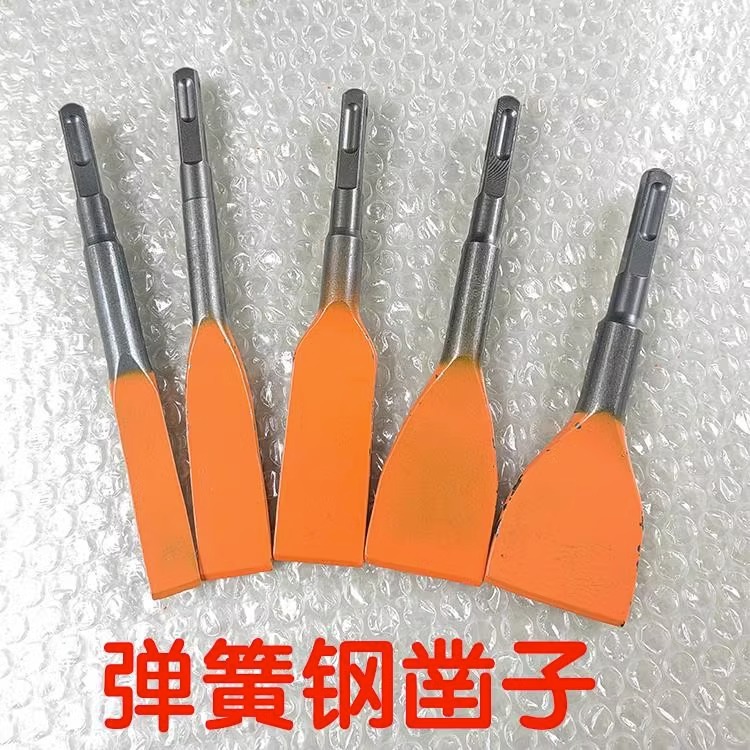 超硬电锤电镐方柄四方六角x加宽扁铲凿子钩凿尖扁镐钎加宽钻头