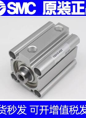 原装薄型缸CQ2A40/CDQ2A40-45DZ-50DMZ-60DCZ-70DCMZ-XB6-XC8