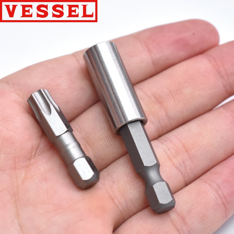 威威批头橱柜家具家私电r动车维修自攻螺丝十字防滑高硬度强磁批