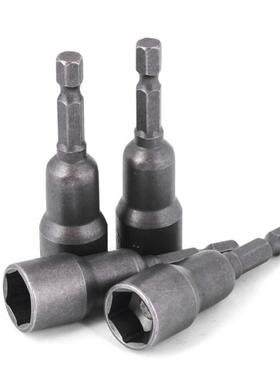 M6M7M8M9M10M11M12M13M14M15M17M19mm合金风批电批手电钻强磁套筒