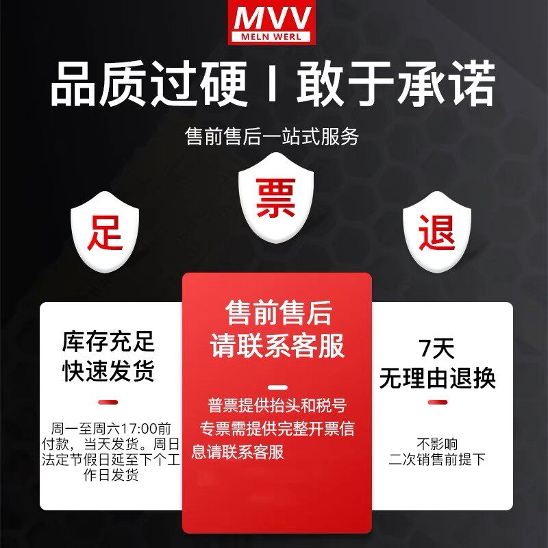 明纬24V大功率开关电源600W12V直流S-1000/2000Q/3000W监控变压器