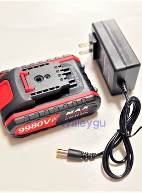 狂狮12V 16.8V 21V 9980VF电动剪刀马刀锯电锯手电钻X锂电池充电
