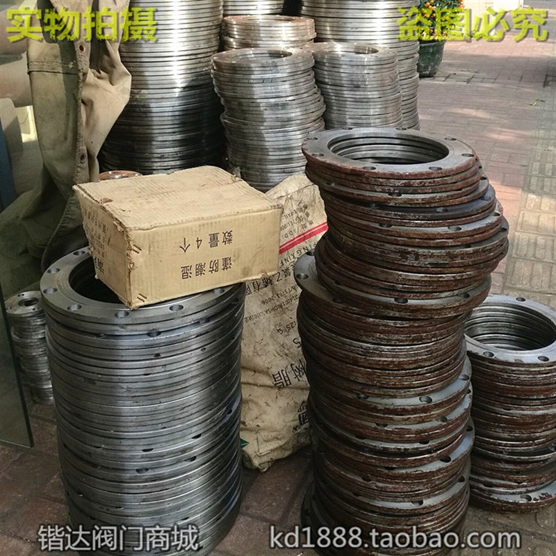 薄厚平焊钢板法兰片 铸造m法兰盘4寸5寸6寸8寸DN50 80 100 125 15