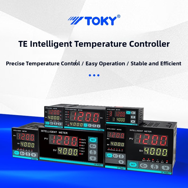 广东东崎Toky智能温控器Te4Rb10W数显Te7Sb10W温控T器220V数显温