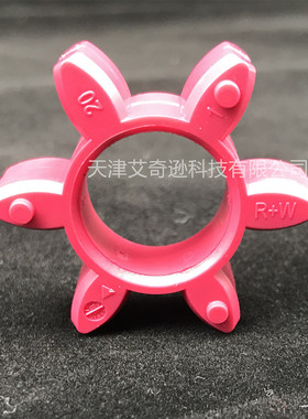 德国R+W联轴器缓冲垫减震垫5/10红色A20/D60/150/300/450/800绿色