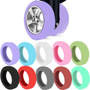 静音万向轮硅胶j保护套加厚旅行箱拉杆脚轮箱配件行李箱轮橡胶套a