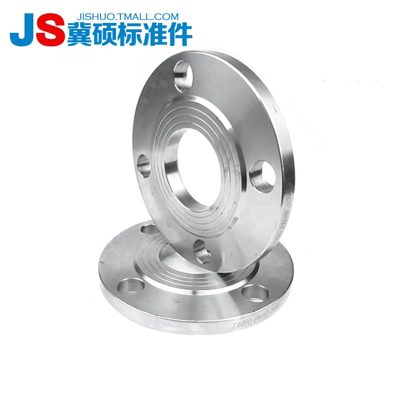 2205双相钢不锈钢法兰HGr20592国标平焊法兰法兰盘PN10/16/25/40