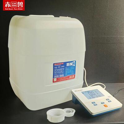 工业蒸馏水纯水钣金激光机补充液叉车电瓶去离子高纯水25L升