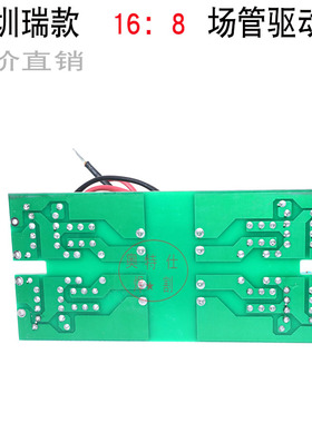 逆变电焊机ZX7400/250驱动板C瑞凌款电焊机驱动板触发板 焊机维修