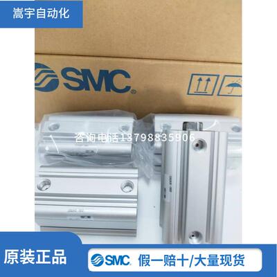 气缸CDQ2A32-10/15/20/25/30/35/40/45/50DZ/DMZ/DCZ/DCMZ现货