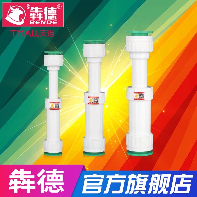 免热熔快接PPR伸缩n节4分6分1寸自来水冷热水管给水管件接头配件