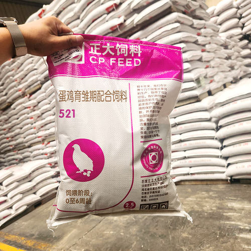 正大小鸡饲料颗粒育雏产蛋粮鸭鹅颗粒饲料521中大鸡2.5kg原装正品