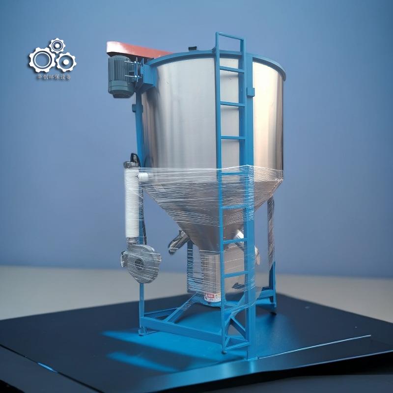 塑料颗粒均化仓PVC塑料拌料搅拌机电加热烘干混合机源头工厂