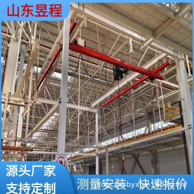 柔性KBK组合式起重机框架轨道电动悬挂轻型小型电动柔性吊起重机