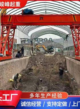 MHJ电动纵横万向龙门架港口码头车间用电动万向旋转小型龙门架