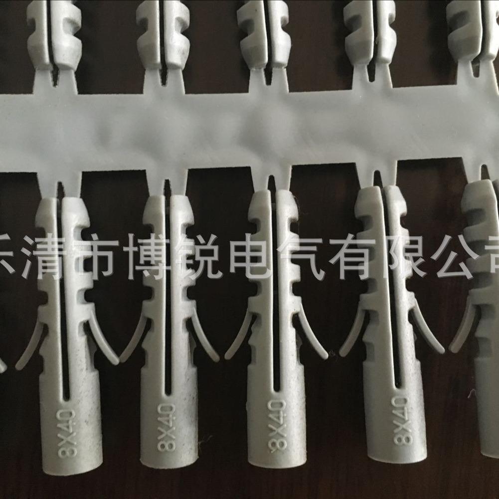 厂家供应8X40膨胀管模具高精密模具尼龙扎带模具扎带模具