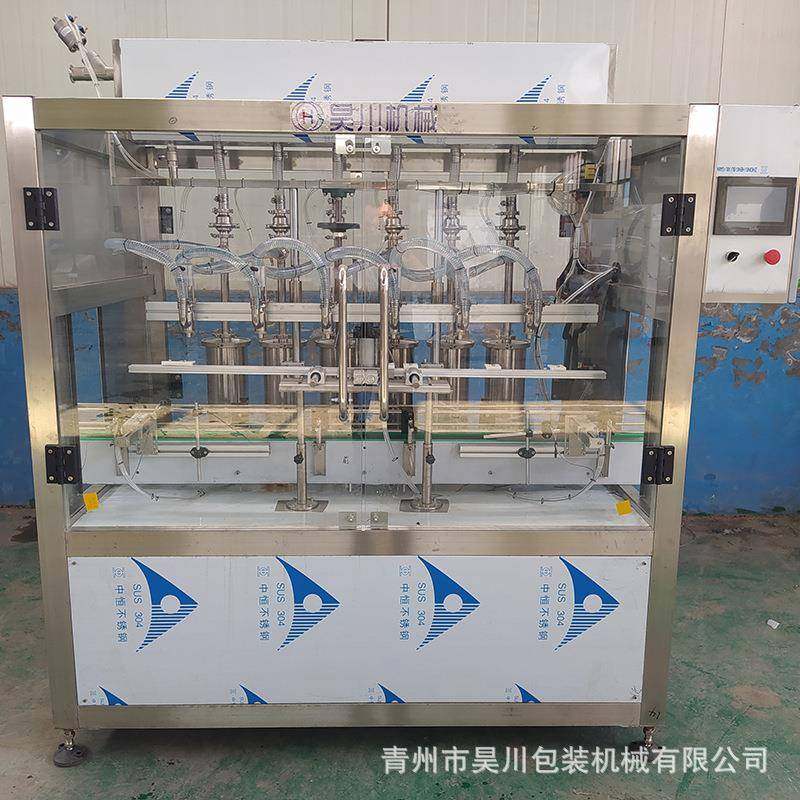 全自动洗衣液洗发膏洗洁精洗化凝胶蜂蜜酸奶柱塞灌装机灌装线,厨房电器,其他商用厨电,淘宝优惠券,粉丝福利购,淘宝优惠卷