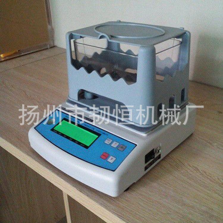 橡塑密度计江苏电子密度计快速比重计