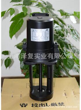 泰拉尔TERAL冷却泵水泵一级VKP065HVKP065H-4Z