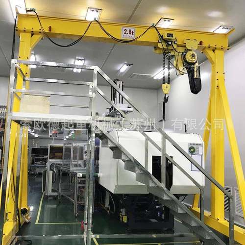 移动龙门架手动龙门吊手推式龙门架移动小行车龙门架起重龙门吊