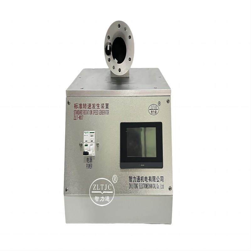厂家供应转速发生器转速计校准器转速标准装置转速表校准装置