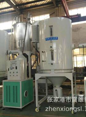 ABS塑料干燥机1000kgPET双层保温热风料斗干燥机EPS电热烘料机