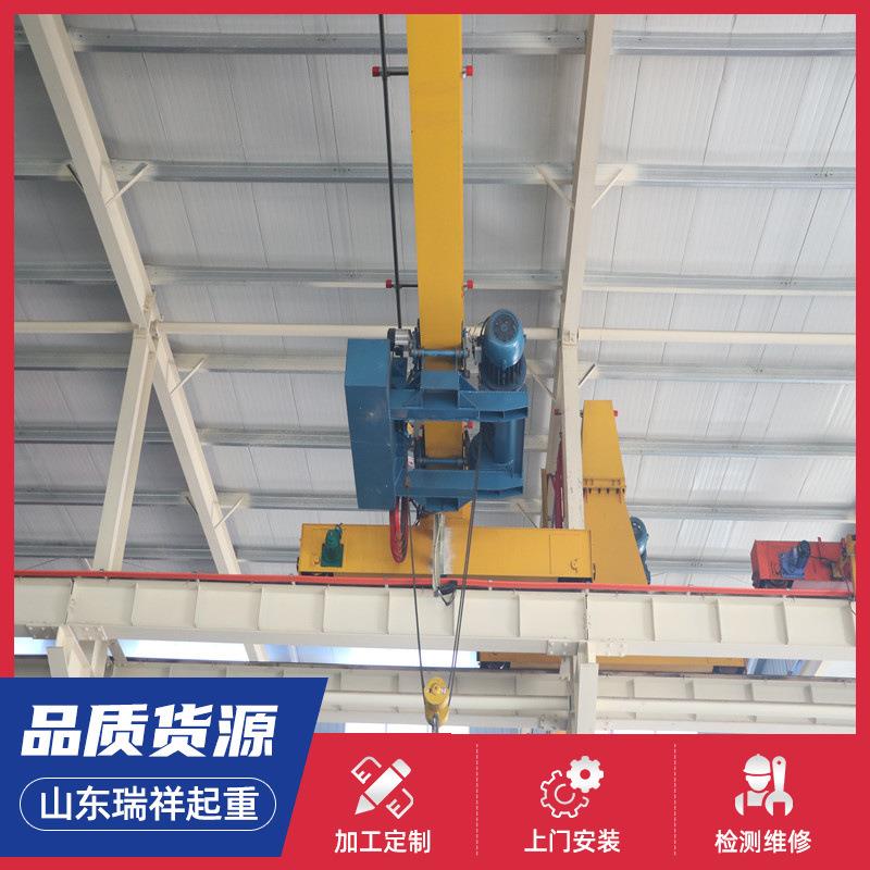 5T欧式单梁桥式起重机钢结构厂房车间用电动单梁天车10吨悬挂行车