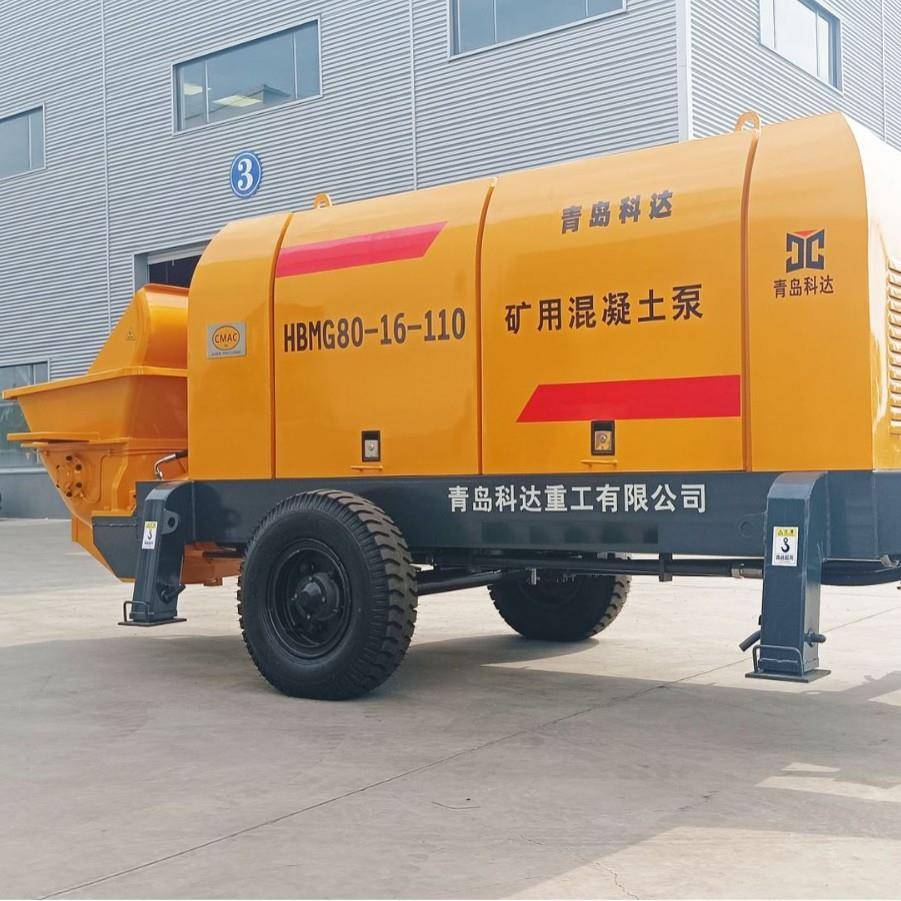 煤矿混凝土泵矿山井下防爆型拖泵煤安认证厂家直销