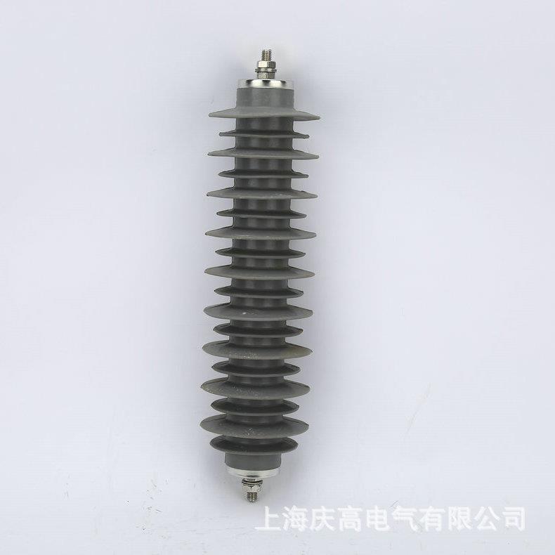 长期供应户外氧化锌避雷器电站型避雷器防污型避雷器HY5W-36kv