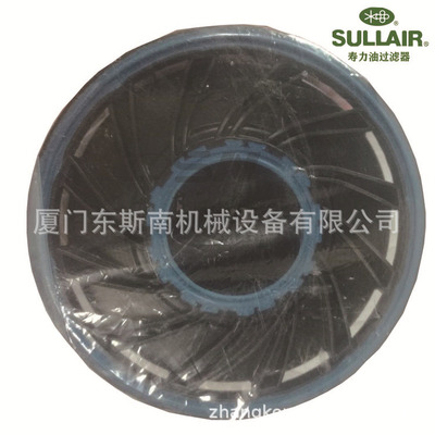 油霧分離器濾蕊JCQ81EJC002 IHI離心式空壓機TRE800HP