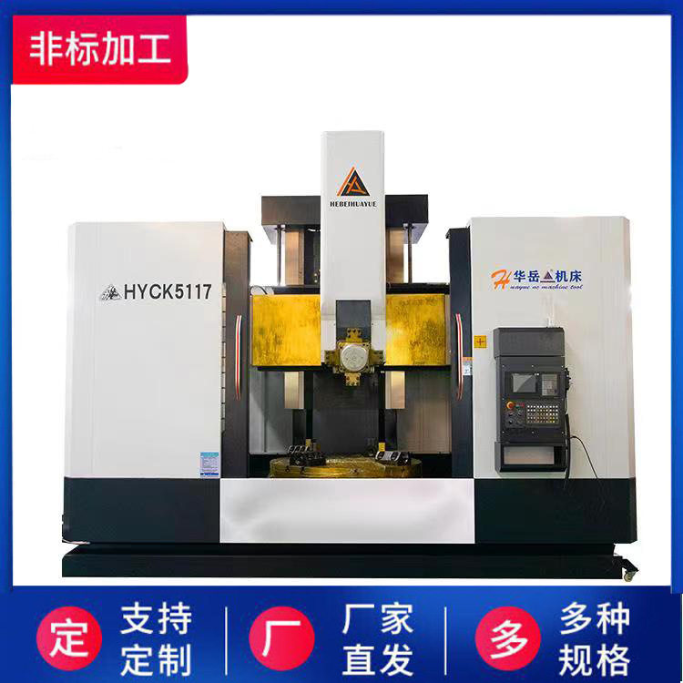 实地生产优制简易立单柱式立车小型立车立式车床厂家批量销售