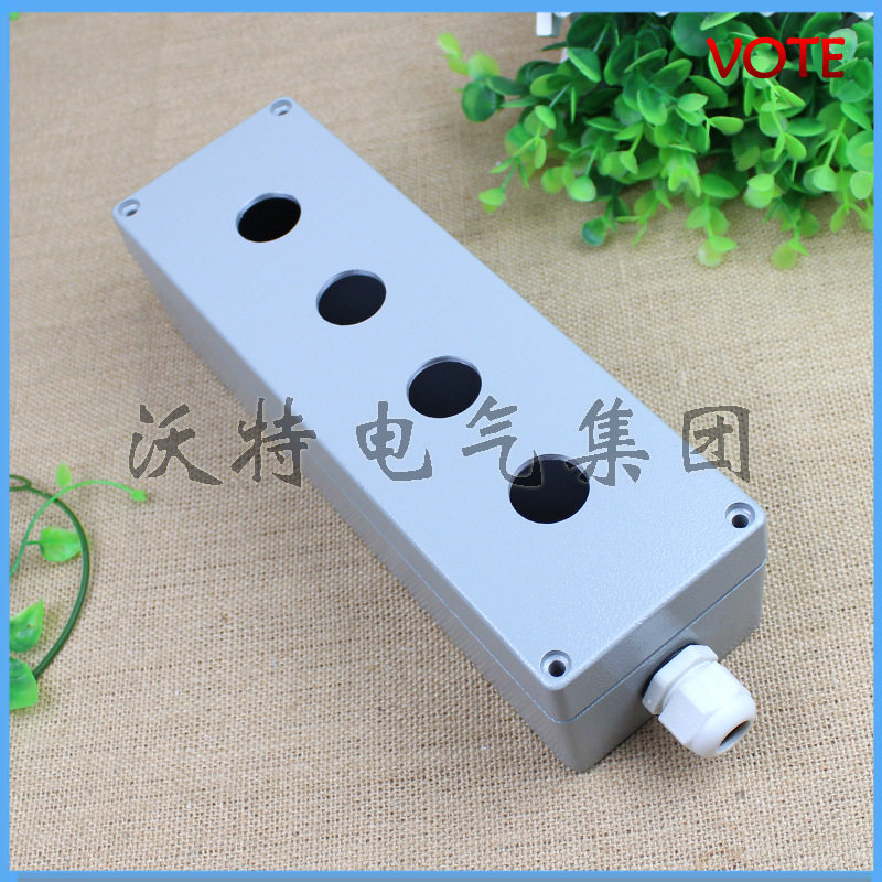 BOL-X04 4孔金属按钮开关盒 铸铝开关接线盒 防水按钮盒250*80*60