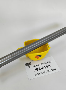 发动机SAA6D170E-3 筷子 292-8198 2928198工程机械配件