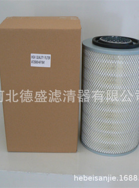 厂家出售空气滤清器AF25065+AF1841  4167523A  3621085