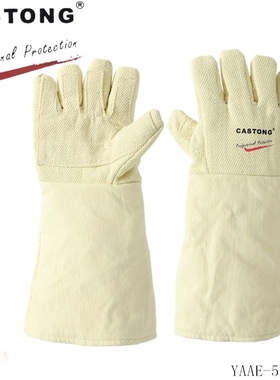 CASTONG/卡司顿 YAAE-5T-45-1 耐1000度高温手套