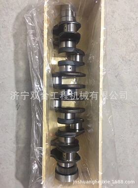 曲轴 D7D曲轴 发动机件 EC240B EC290B曲轴
