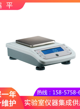 上海越平YP6000实验室电子天平