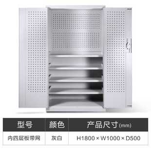 储物箱工厂双开门铁皮柜子 重型工具柜车间用五金收纳多功能抽屉式