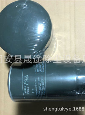 31945-82010 31920-7V000 26320-84300 滤清器